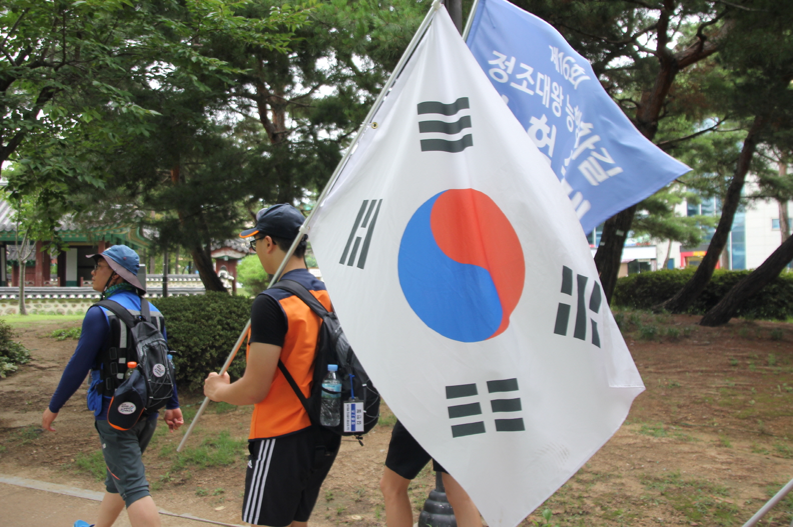 제16회 정조대왕 능행차길 체험순례 2일차